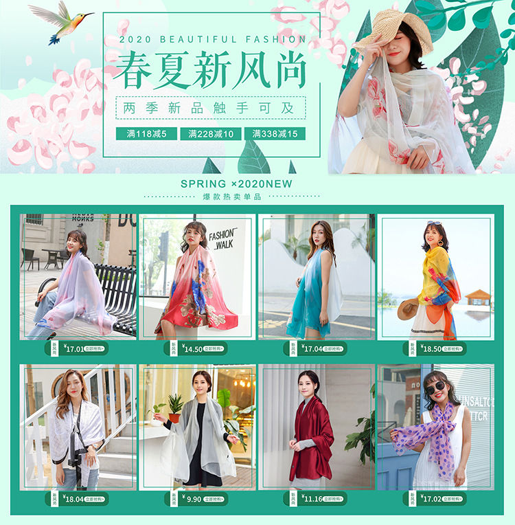 Summer Solid Color Variety Shawl Gift Silk Scarf Women's Multi-Functional Magic Satin Sun Protection Clothing Beach Towel Wholesale