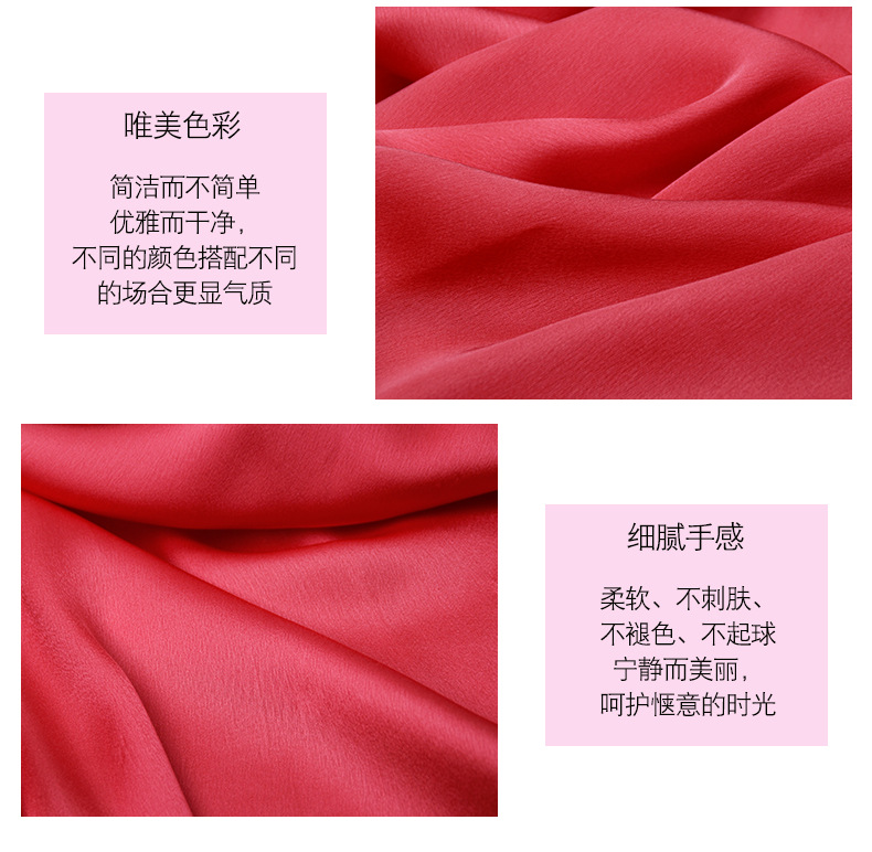 Summer Solid Color Variety Shawl Gift Silk Scarf Women's Multi-Functional Magic Satin Sun Protection Clothing Beach Towel Wholesale