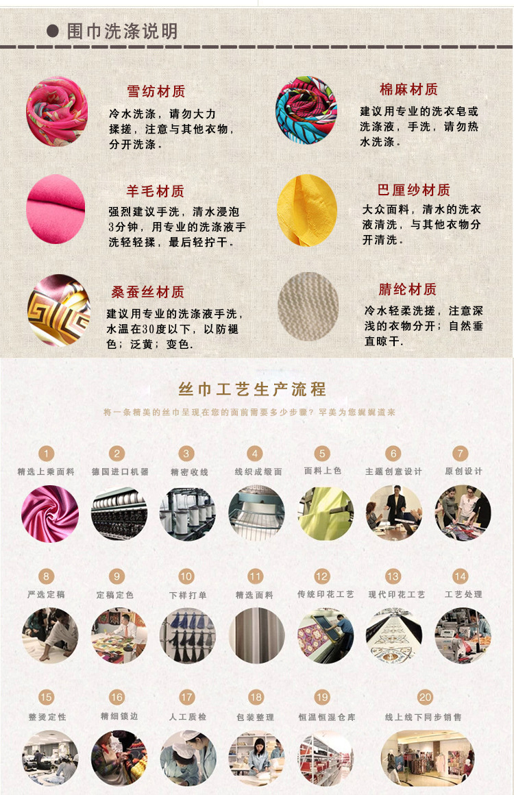 Summer Solid Color Variety Shawl Gift Silk Scarf Women's Multi-Functional Magic Satin Sun Protection Clothing Beach Towel Wholesale