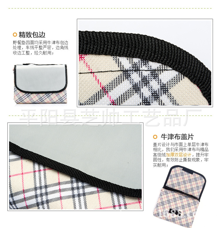 Spot Outdoor Picnic Mat Wholesale Oxford Cloth Moisture-Proof Mat Portable Spring Outing Tent Mat Thick Waterproof Beach Mat Spot Outdoor Picnic Mat Wholesale Oxford Cloth Moisture-Proof Mat Portable Spring Outing Tent Mat Thick Waterproof Beach Mat