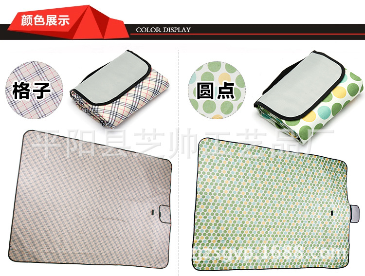 Spot Outdoor Picnic Mat Wholesale Oxford Cloth Moisture-Proof Mat Portable Spring Outing Tent Mat Thick Waterproof Beach Mat Spot Outdoor Picnic Mat Wholesale Oxford Cloth Moisture-Proof Mat Portable Spring Outing Tent Mat Thick Waterproof Beach Mat