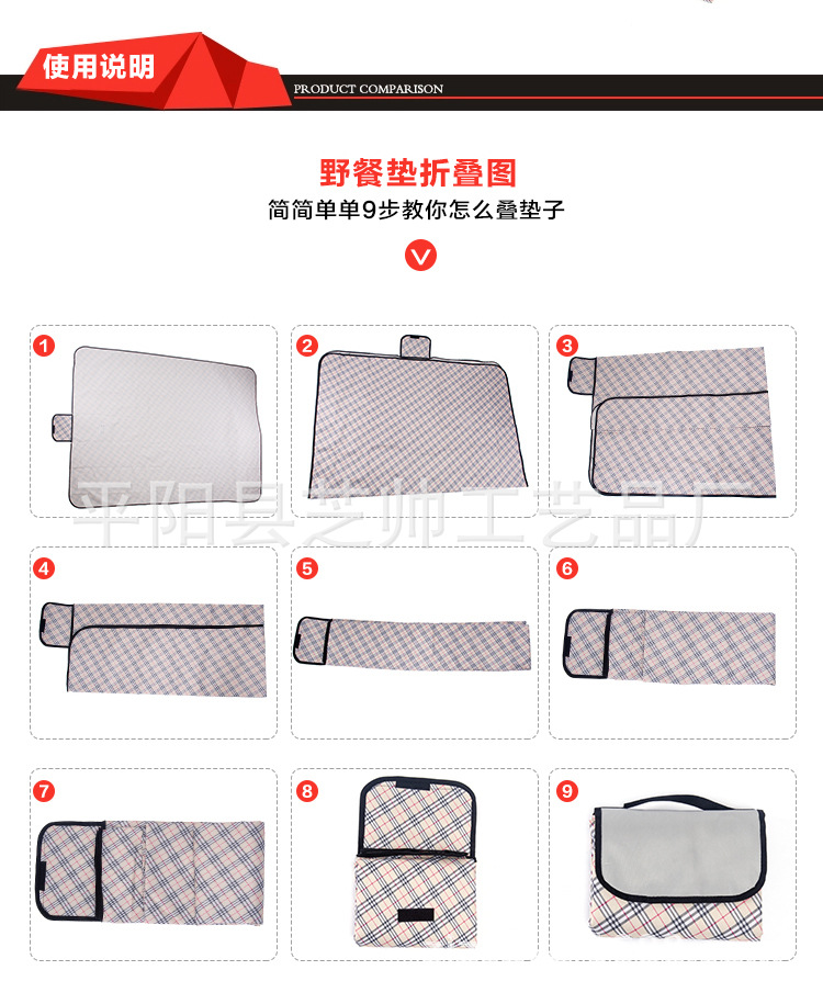 Spot Outdoor Picnic Mat Wholesale Oxford Cloth Moisture-Proof Mat Portable Spring Outing Tent Mat Thick Waterproof Beach Mat Spot Outdoor Picnic Mat Wholesale Oxford Cloth Moisture-Proof Mat Portable Spring Outing Tent Mat Thick Waterproof Beach Mat