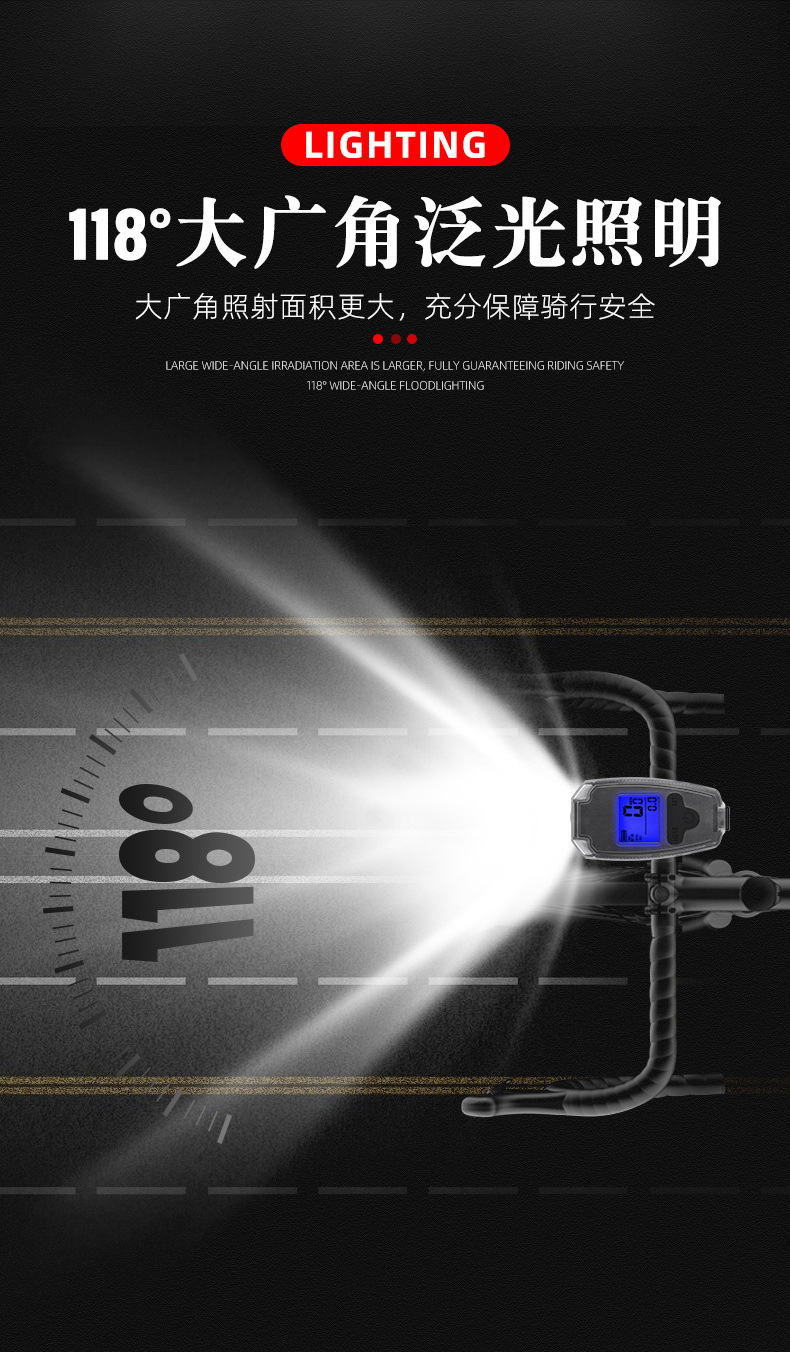 HJ-065 Bicycle Wireless Stopwatch Horn Headlight Riding Power Torch Single Lamp Code Meter Bell Equipment