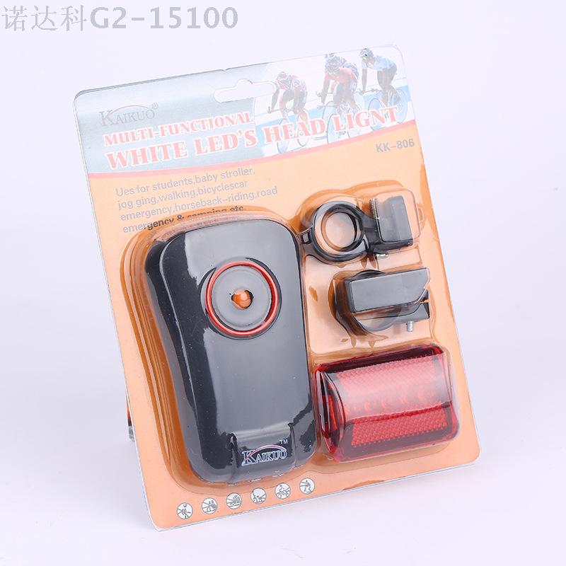 Manufacturers direct selling bicycle headlights outdoor night riding lights with support mountain bike riding equipment Manufacturers direct selling bicycle headlights outdoor night riding lights with support mountain bike riding equipment