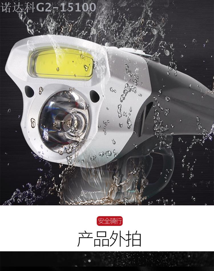 Manufacturers direct selling bicycle headlights outdoor night riding lights with support mountain bike riding equipment Manufacturers direct selling bicycle headlights outdoor night riding lights with support mountain bike riding equipment