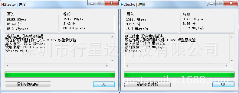 8G Memory Card 16G TF Card 32G Mobile Phone 128G Phase Machine 64G Monitoring Driving Recorder 4G 8G Memory Card 16G TF Card 32G Mobile Phone 128G Phase Machine 64G Monitoring Driving Recorder 4G