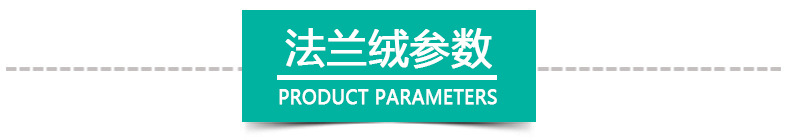 Bathroom Three-Piece Toilet Mat Flannel Environmental Protection Bathroom Carpet Floor Mat Absorbent Non-Slip Beach