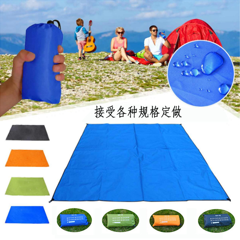 Outdoor Picnic Mat Sun Protection Mattress Oxford Cloth Moisture Proof Pad Beach Mat Camping Barbecue Floor Mat Portable Lightweight Mat