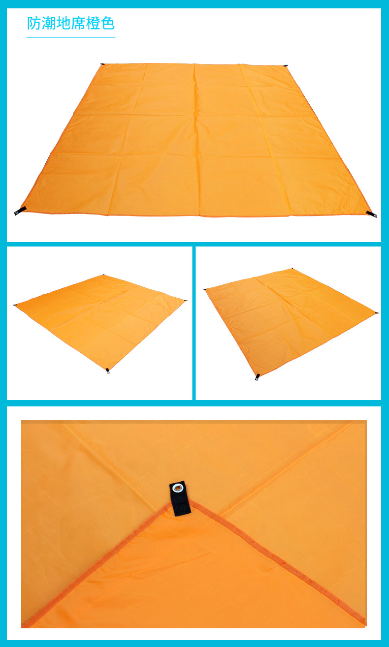 Outdoor Picnic Mat Sun Protection Mattress Oxford Cloth Moisture Proof Pad Beach Mat Camping Barbecue Floor Mat Portable Lightweight Mat