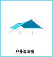 Outdoor Picnic Mat Sun Protection Mattress Oxford Cloth Moisture Proof Pad Beach Mat Camping Barbecue Floor Mat Portable Lightweight Mat
