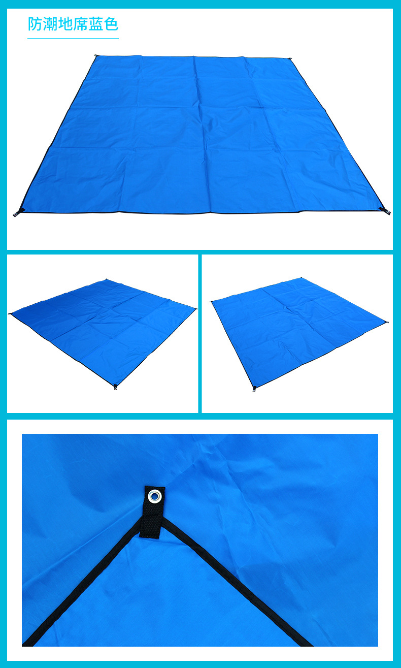 Outdoor Picnic Mat Sun Protection Mattress Oxford Cloth Moisture Proof Pad Beach Mat Camping Barbecue Floor Mat Portable Lightweight Mat