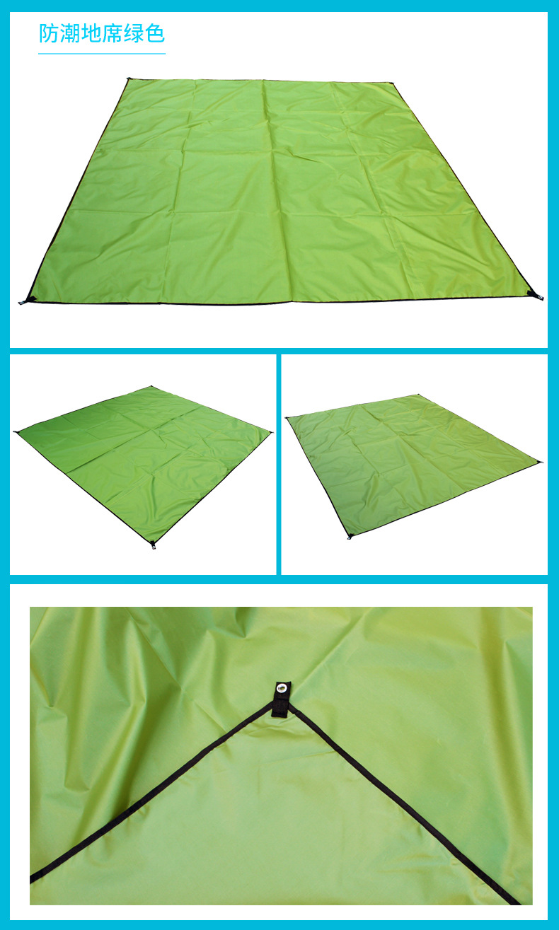 Outdoor Picnic Mat Sun Protection Mattress Oxford Cloth Moisture Proof Pad Beach Mat Camping Barbecue Floor Mat Portable Lightweight Mat