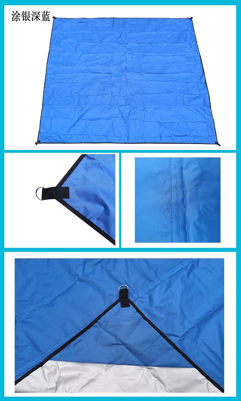 Outdoor Picnic Mat Sun Protection Mattress Oxford Cloth Moisture Proof Pad Beach Mat Camping Barbecue Floor Mat Portable Lightweight Mat