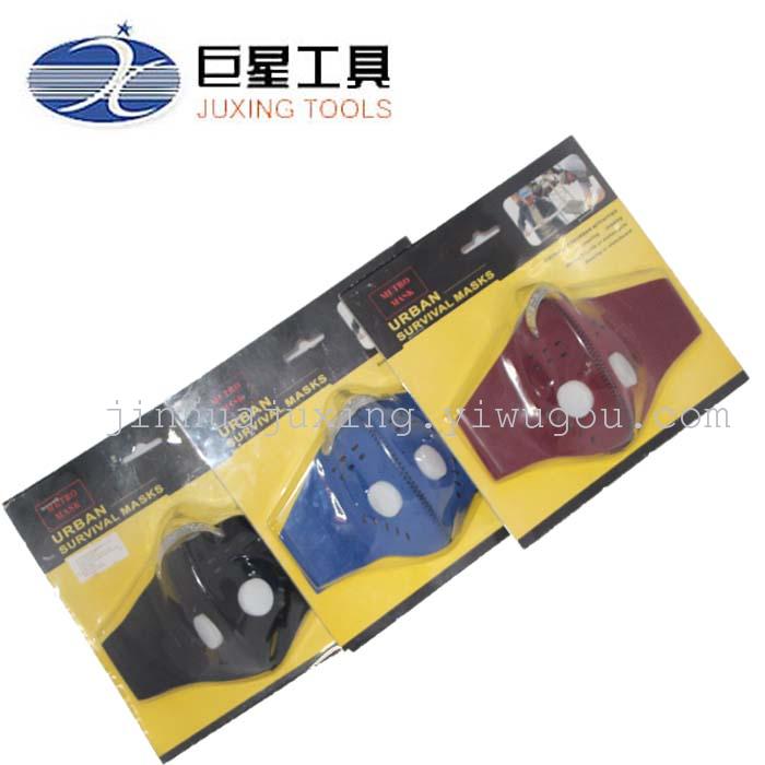 Cycling face mask bike windproof warm haze warm mask dust respirator riding equipment Cycling face mask bike windproof warm haze warm mask dust respirator riding equipment