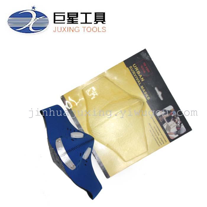 Cycling face mask bike windproof warm haze warm mask dust respirator riding equipment Cycling face mask bike windproof warm haze warm mask dust respirator riding equipment