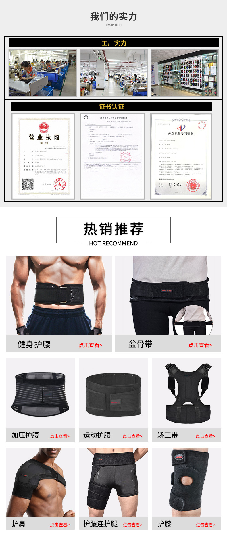 New Style Riding Sleevelet Outdoor Elbow Protection Men's and Women's Silicone Anti-Collision Motorcycle Arm Guard Sleeves Protective Equipment