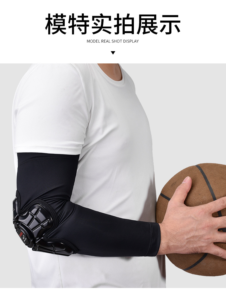 New Style Riding Sleevelet Outdoor Elbow Protection Men's and Women's Silicone Anti-Collision Motorcycle Arm Guard Sleeves Protective Equipment