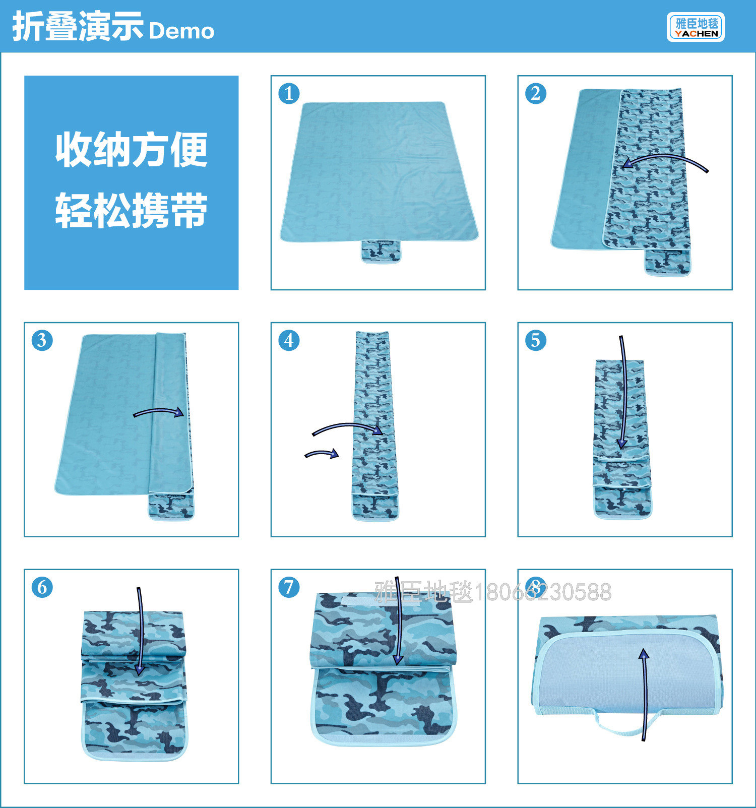 Picnic Mat 150 X180 Outdoor Outing Moisture Proof Pad Beach Waterproof Gasket 600D Oxford Cloth Portable Foldable