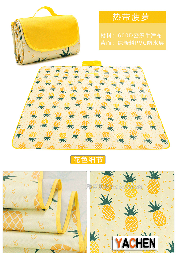 Picnic Mat 150 X180 Outdoor Outing Moisture Proof Pad Beach Waterproof Gasket 600D Oxford Cloth Portable Foldable