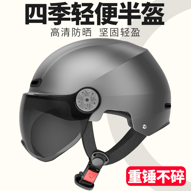 Phoenix Riding Helmet Male City Commuter Bicycle Equipment Female Summer Sun Protection Fashion Light Type Safety Helmet