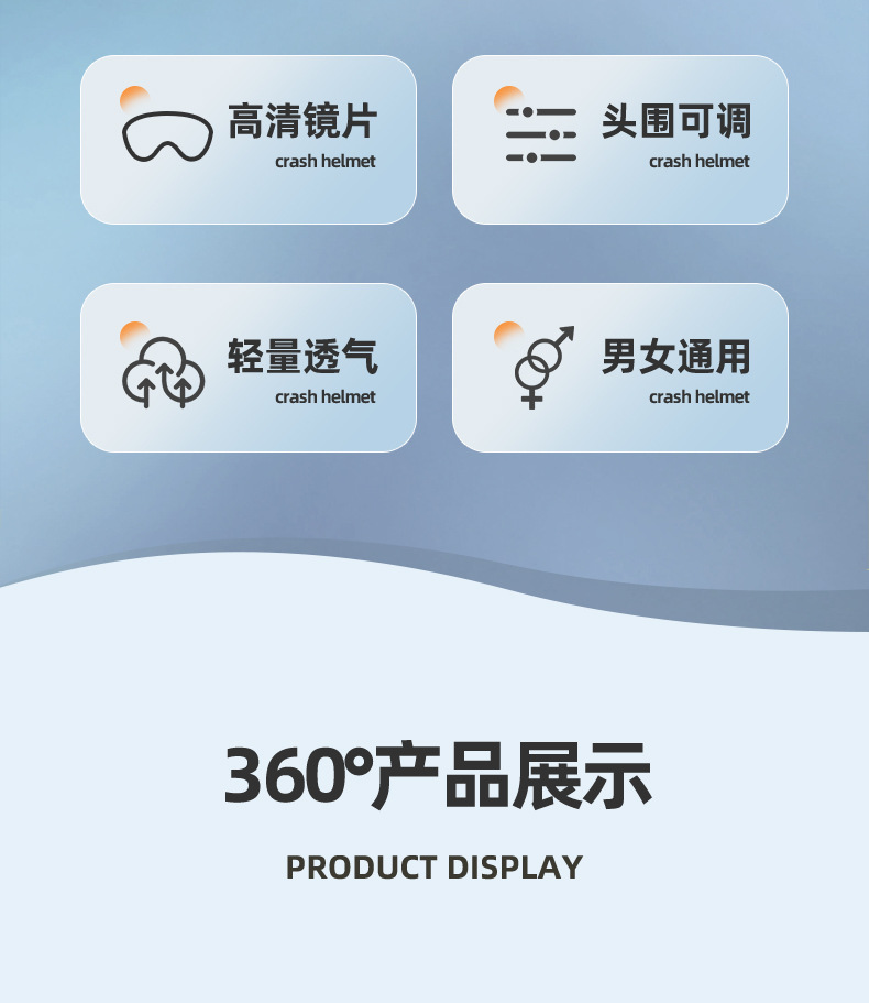 Phoenix Riding Helmet Male City Commuter Bicycle Equipment Female Summer Sun Protection Fashion Light Type Safety Helmet