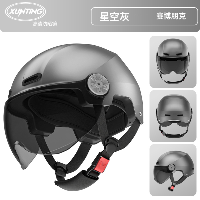 Phoenix Riding Helmet Male City Commuter Bicycle Equipment Female Summer Sun Protection Fashion Light Type Safety Helmet