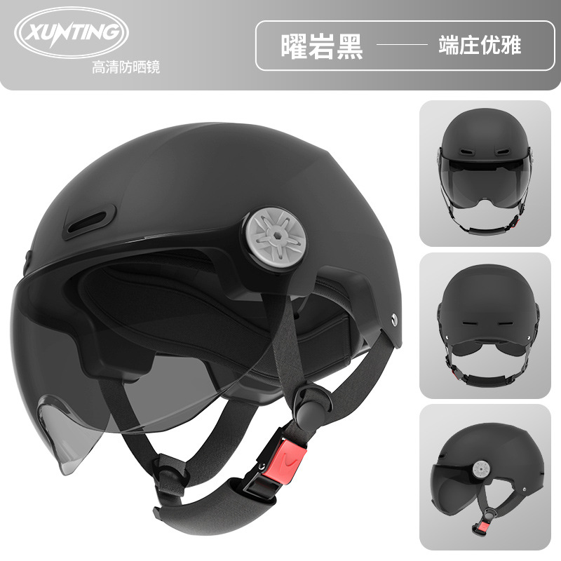 Phoenix Riding Helmet Male City Commuter Bicycle Equipment Female Summer Sun Protection Fashion Light Type Safety Helmet
