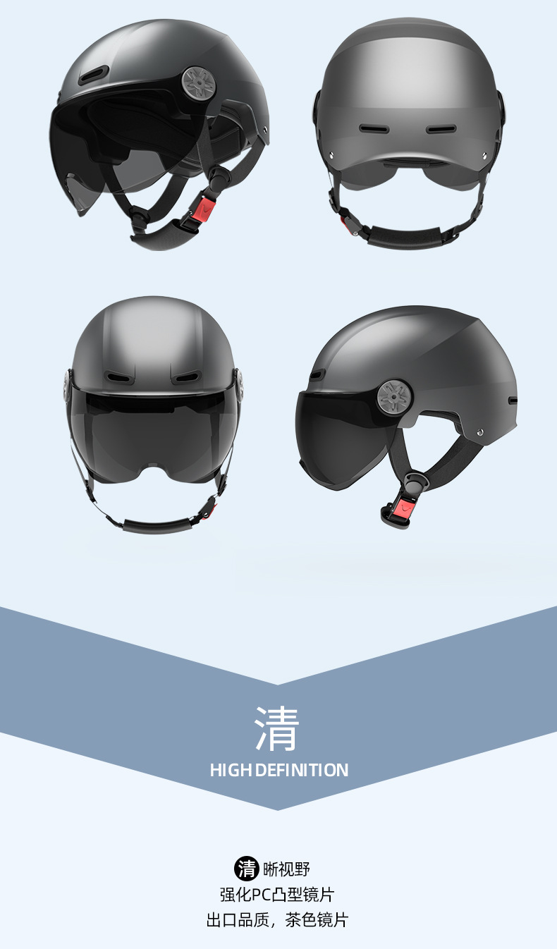 Phoenix Riding Helmet Male City Commuter Bicycle Equipment Female Summer Sun Protection Fashion Light Type Safety Helmet