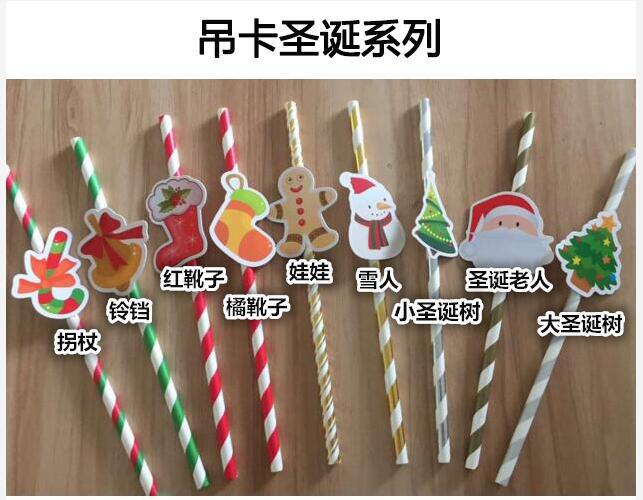 Cartoon Straw with Card Party Straw Christmas Series Party Paper Sucker Straw