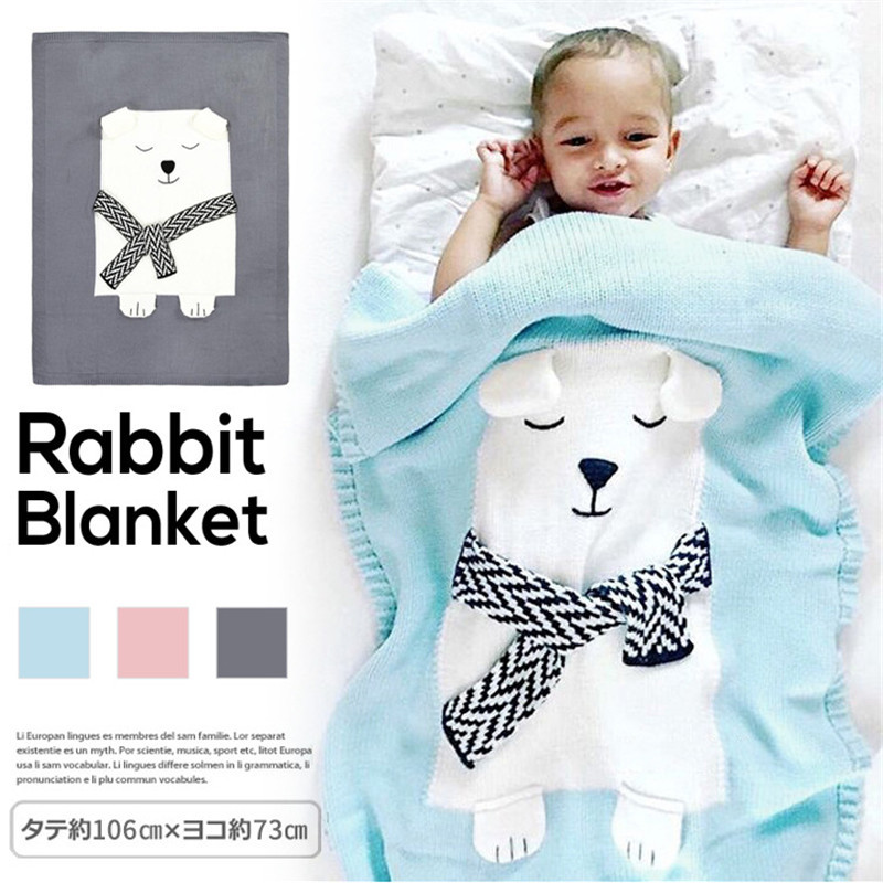 INS White Bear Blanket Three-Dimensional Ear Blanket Children Knitted Blanket Beach Mat Baby Baby Blanket
