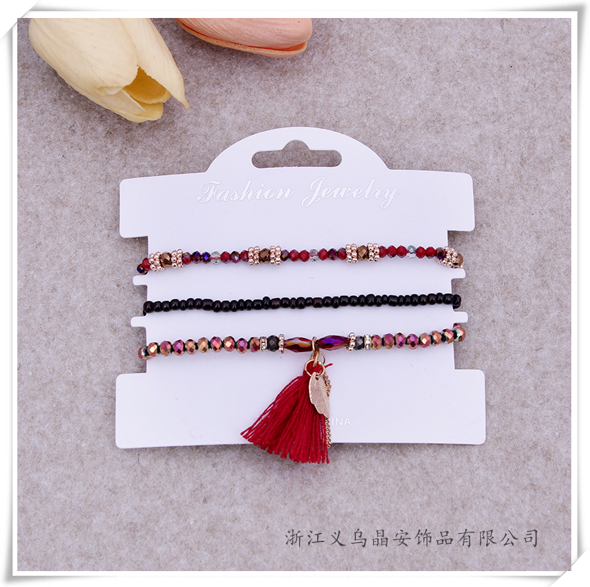 Multi-card women's style bracelet set stone crystal bracelet bear joker bracelet small fresh tassel bracelet