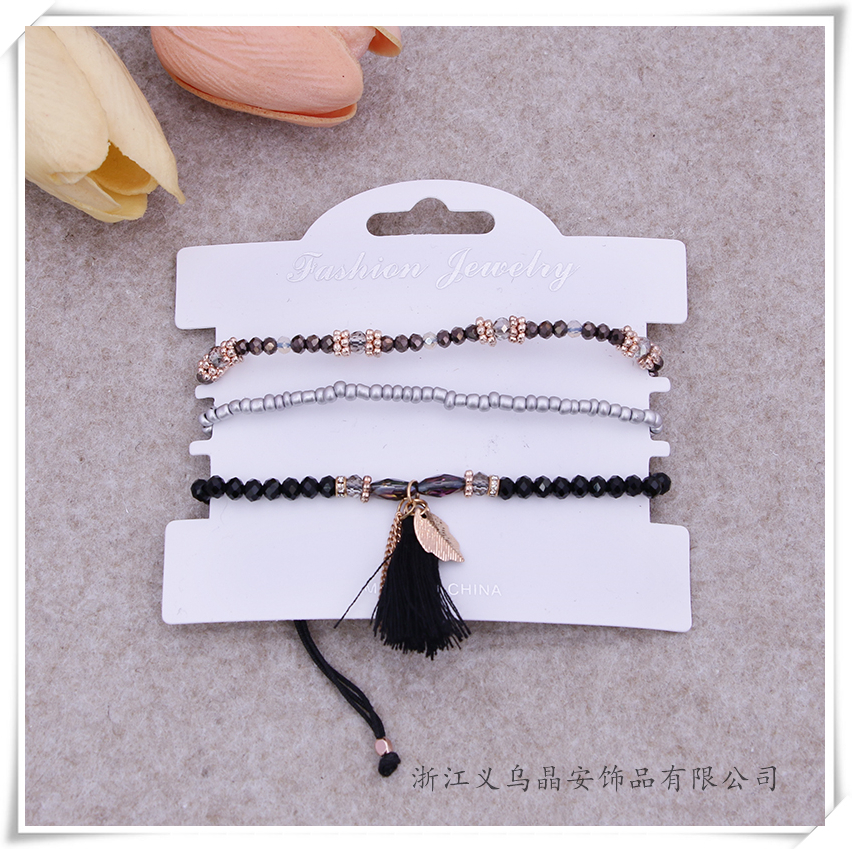 Multi-card women's style bracelet set stone crystal bracelet bear joker bracelet small fresh tassel bracelet