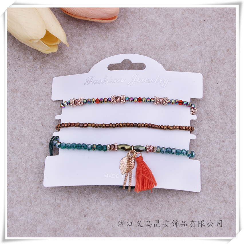 Multi-card women's style bracelet set stone crystal bracelet bear joker bracelet small fresh tassel bracelet