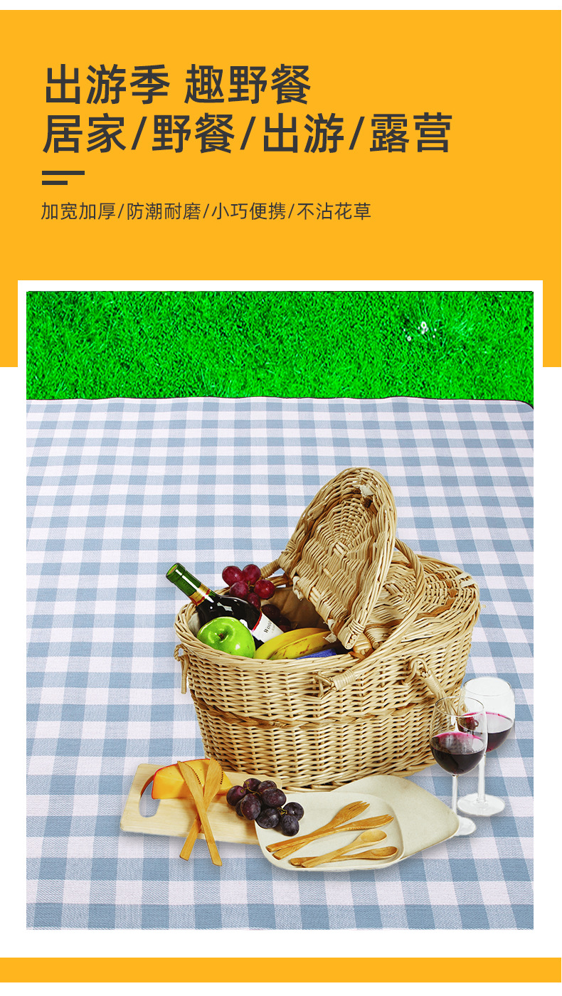 Acrylic Leather Picnic Mat Moisture Proof Pad Outdoor Tent Mat Grassland Mat Waterproof Gasket Picnic Blanket Beach Mat Wholesale
