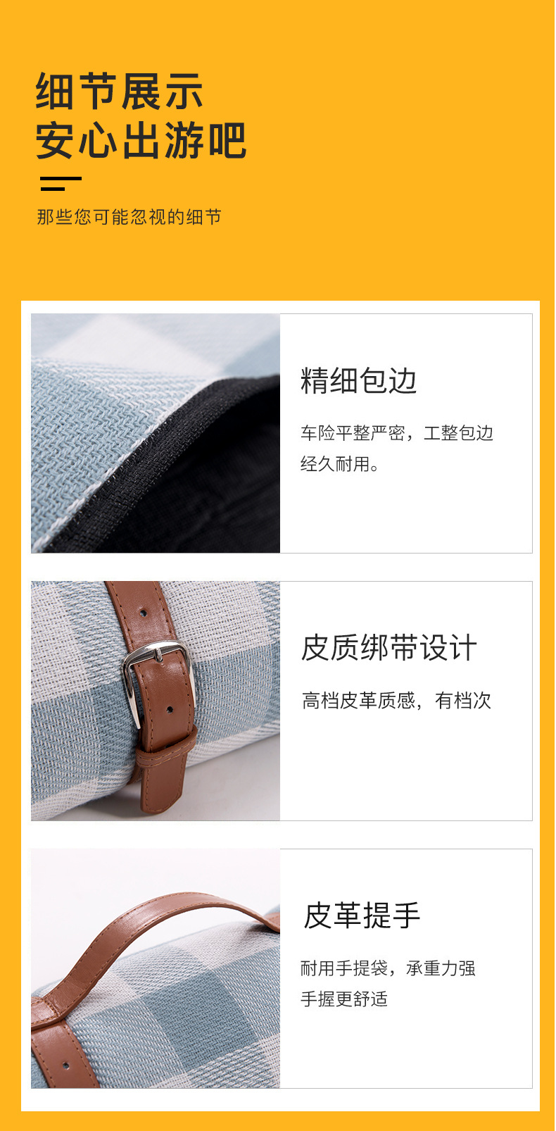 Acrylic Leather Picnic Mat Moisture Proof Pad Outdoor Tent Mat Grassland Mat Waterproof Gasket Picnic Blanket Beach Mat Wholesale