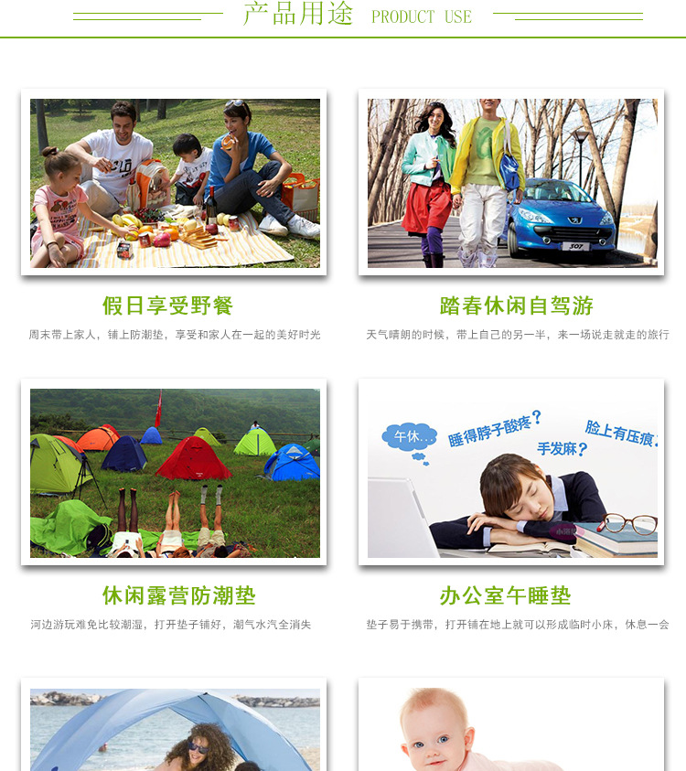 Double-sided aluminum film moisture-proof mat outdoor beach picnic mat crawling mat small wholesale aluminum foil mat tent pad Double-sided aluminum film moisture-proof mat outdoor beach picnic mat crawling mat small wholesale aluminum foil mat tent pad
