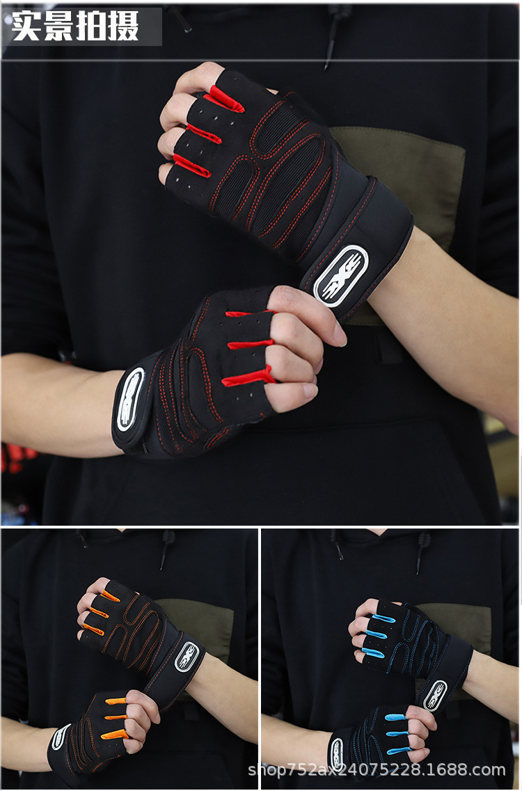 Xinji Manufacturer Women's Long Wristband Half-Finger Fitness Gloves Barbell Equipment Weightlifting Outdoor Sports Riding Gloves for Men Xinji Manufacturer Women's Long Wristband Half-Finger Fitness Gloves Barbell Equipment Weightlifting Outdoor Sports Riding Gloves for Men