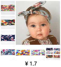 INS Pop Fox Blanket Stereo Ear Blanket Children Knitted Blanket Beach Mat Baby Baby Blanket INS Pop Fox Blanket Stereo Ear Blanket Children Knitted Blanket Beach Mat Baby Baby Blanket