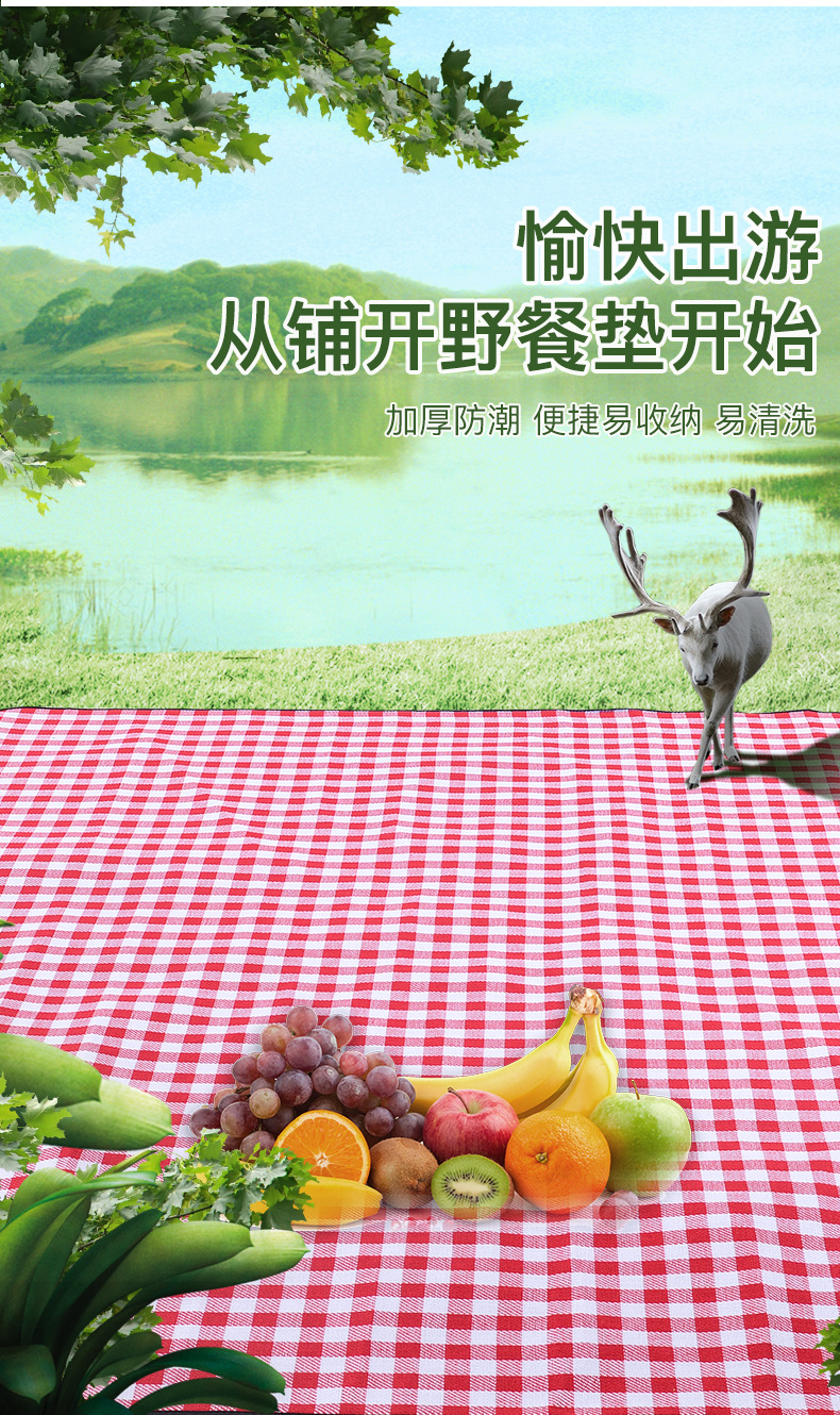 Acrylic Leather Picnic Mat Moisture Proof Pad Outdoor Tent Mat Grassland Mat Waterproof Gasket Picnic Blanket Beach Mat Wholesale Acrylic Leather Picnic Mat Moisture Proof Pad Outdoor Tent Mat Grassland Mat Waterproof Gasket Picnic Blanket Beach Mat Wholesale