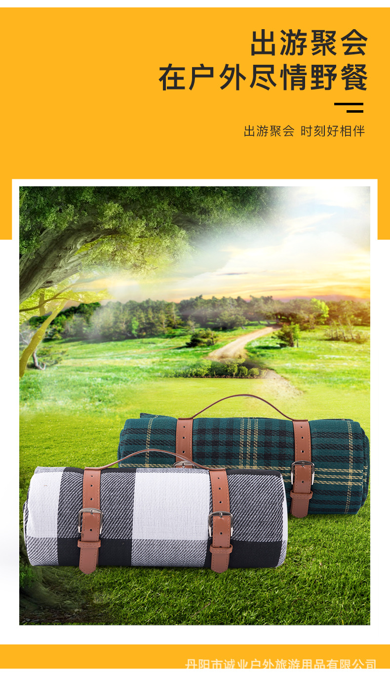 Acrylic Leather Picnic Mat Moisture Proof Pad Outdoor Tent Mat Grassland Mat Waterproof Gasket Picnic Blanket Beach Mat Wholesale Acrylic Leather Picnic Mat Moisture Proof Pad Outdoor Tent Mat Grassland Mat Waterproof Gasket Picnic Blanket Beach Mat Wholesale