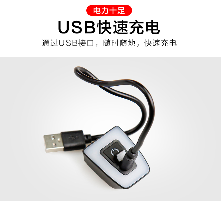 T11-3usb charging helmet taillight bicycle taillight Mountain bike night riding safety warning light riding equipment