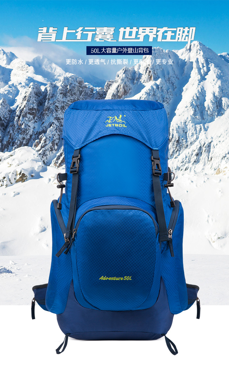 Outdoor Backpack Backpack Men and Women Riding Sports Travel Hiking Backpack 50L Cycling Wild Camping Equipment Backpack