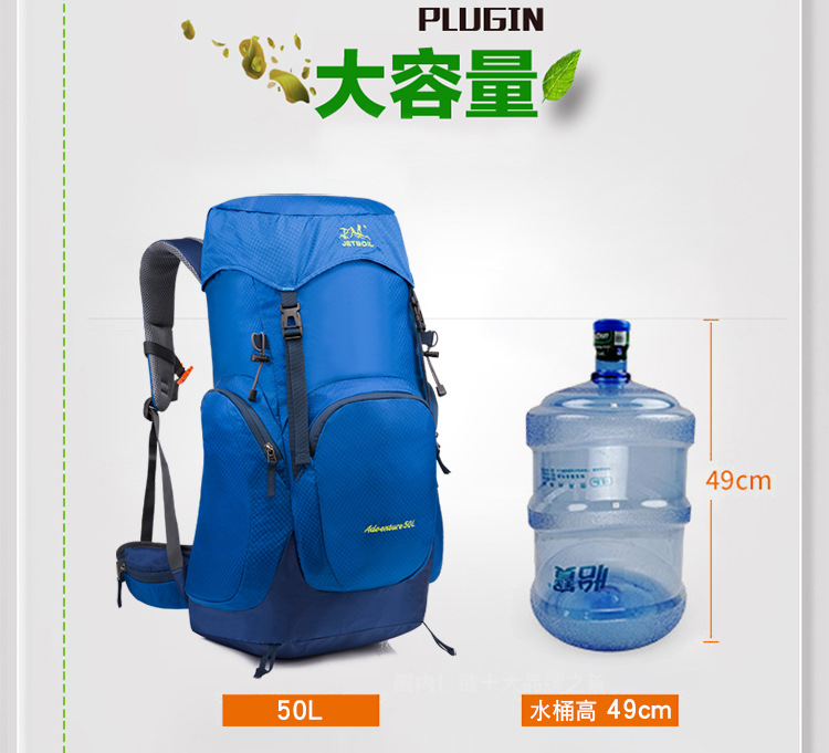 Outdoor Backpack Backpack Men and Women Riding Sports Travel Hiking Backpack 50L Cycling Wild Camping Equipment Backpack