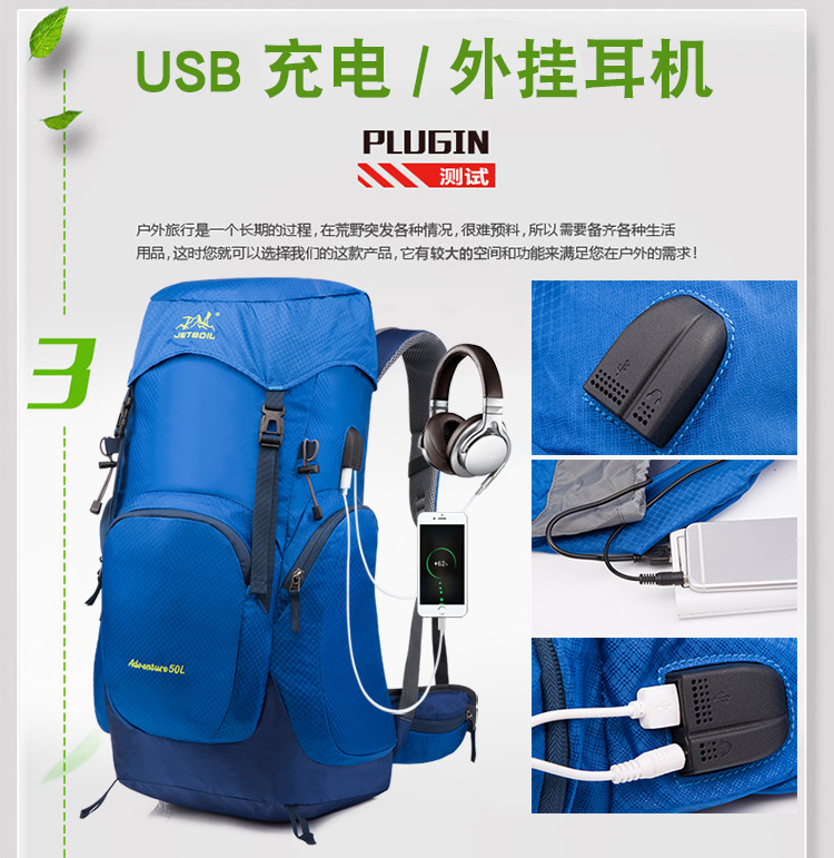 Outdoor Backpack Backpack Men and Women Riding Sports Travel Hiking Backpack 50L Cycling Wild Camping Equipment Backpack