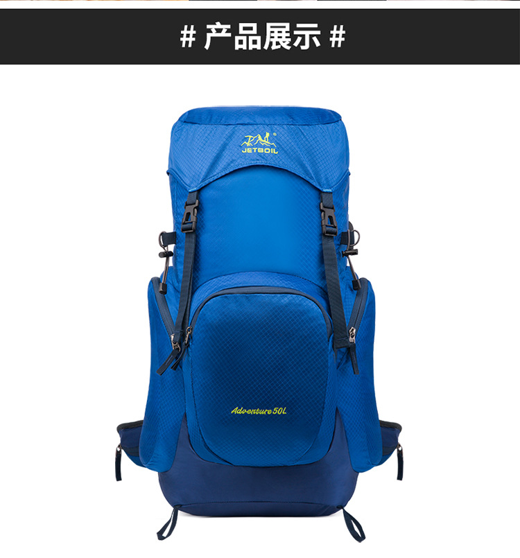 Outdoor Backpack Backpack Men and Women Riding Sports Travel Hiking Backpack 50L Cycling Wild Camping Equipment Backpack
