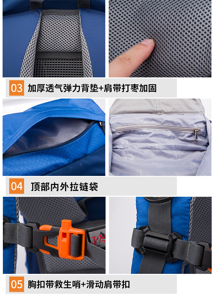 Outdoor Backpack Backpack Men and Women Riding Sports Travel Hiking Backpack 50L Cycling Wild Camping Equipment Backpack