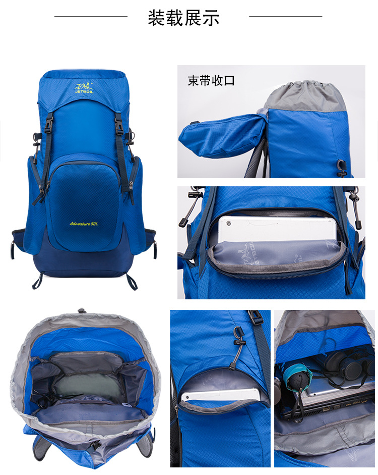 Outdoor Backpack Backpack Men and Women Riding Sports Travel Hiking Backpack 50L Cycling Wild Camping Equipment Backpack