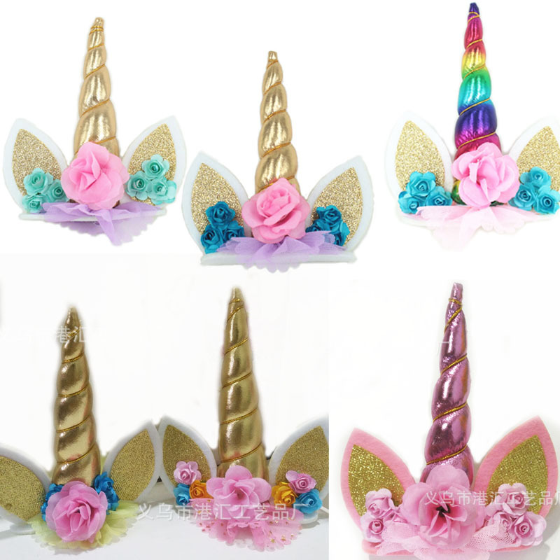 Golden 5-Layer Wings Cake Inserting Card Unicorn Theme Party Decoration 