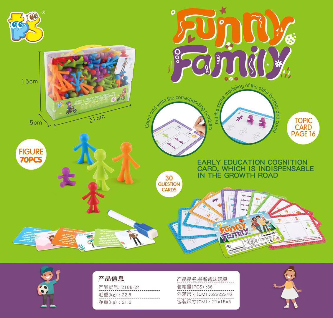 Puzzle Rainbow Count Soft Rubber Animal Toy Montessori Teaching Aids Children Enlightenment Question Card Teaching Kit Puzzle Rainbow Count Soft Rubber Animal Toy Montessori Teaching Aids Children Enlightenment Question Card Teaching Kit