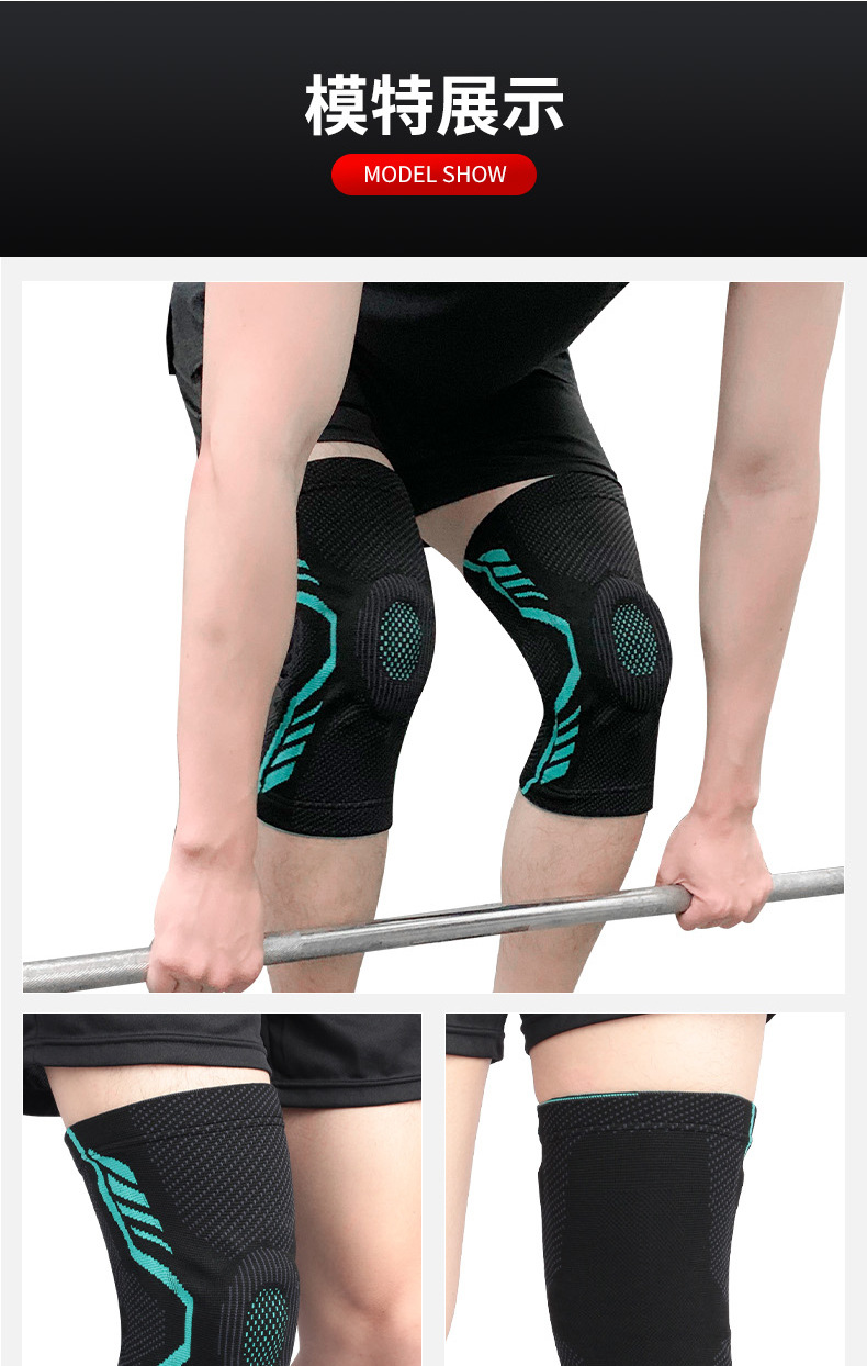 Basketball Sports Kneecaps Pressurized Silicone Anti-Collision Protection Patella Outdoor Riding Fitness Dance Mountaineering Protective Gear Equipment